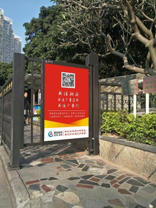 米易县人行通道喷塑广告单门
